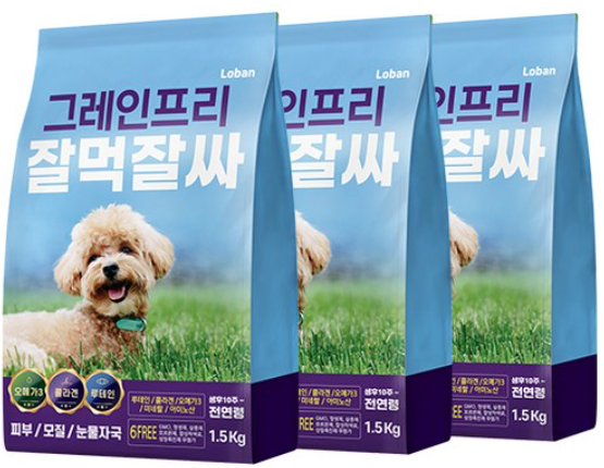 잘먹잘싸 전연령 강아지 그레인프리 건식사료